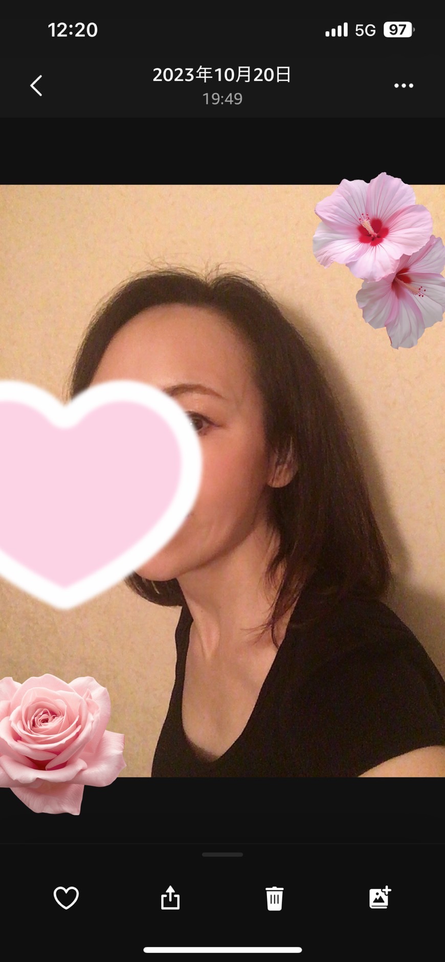 りお